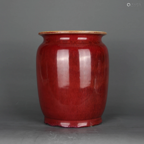 A LANGYAO RED GLAZE LANTERN-SHAPED JAR