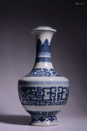 Qing Dynasty - 'Kangxi Period Made Mark' Blue White