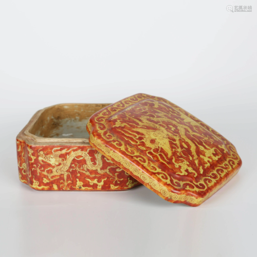 A RED-GROUND AND YELLOW ENAMEL BOX