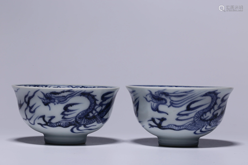 Yuen Dynasty - A Pair of Blue White 'Dragon' Cup