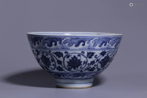 Ming Dynasty - Blue White 'Lotus' Bowl