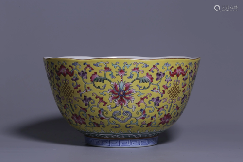 Qing Dynasty - 'Guangxu Period Made Mark' Yellow Glazed