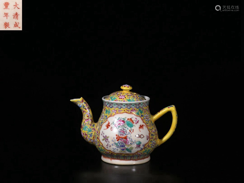 Qing Dynasty - 'Xianfeng Period Made Mark' Famille Rose