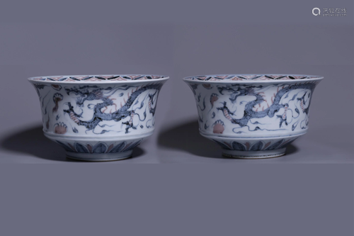 Ming Dynasty - A Pair of 'Jianwen Period Made Mark'