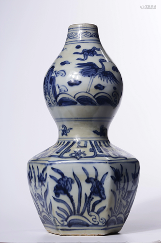 Ming Dynasty - 'Ming Dynasty Made Mark' Blue White