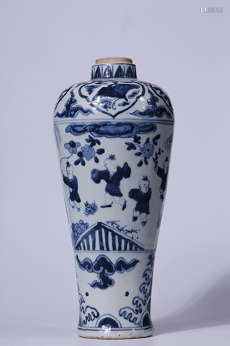 Ming Dynasty - Blue White 'Boy at Play' Meiping