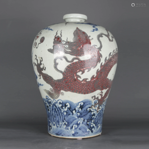 AN COPPER-RED GLAZE AND UNDERGLAZE MEIPING VASE