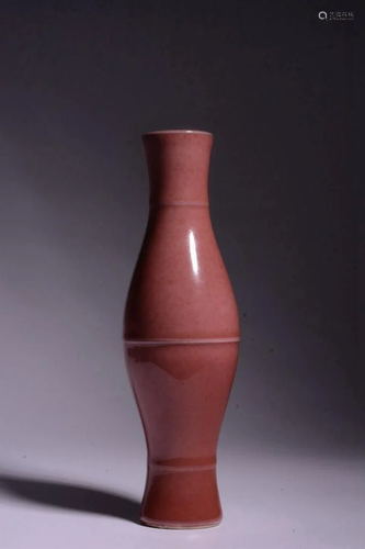 Qing Dynasty - Peachbloom-Glazed Vase