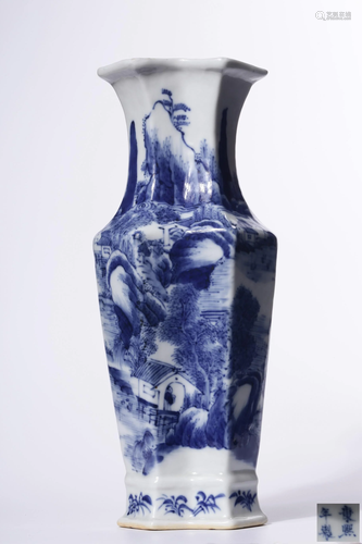 Qing Dynasty - 'Kangxi Period Made Mark' Blue White