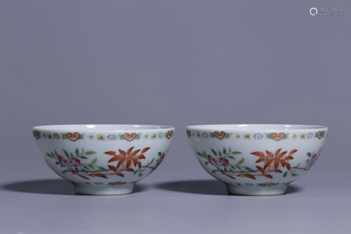 Qing Dynasty - A Pair of 'Guangxu Period Made Mark'