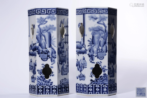 Qing Dynasty - 'Jiaqing Period Made Mark' Blue White