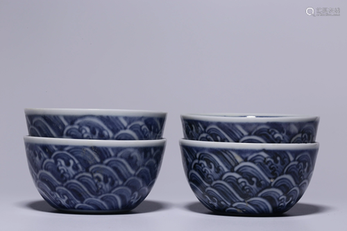 Ming Dynasty - A Ser of Four 'Xuande Period Made Mark'