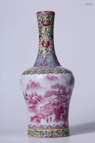 Qing Dynasty - 'Qianlong Period Made Mark' Falangcai