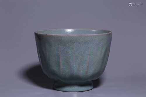 Song Dynasty - Ru Ware 'Lotus Leaf' Bowl