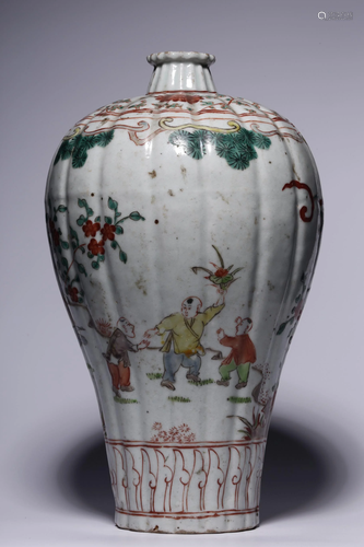 Ming Dynasty - Wucai 'Boy at Play' Gourd Shaped Vase