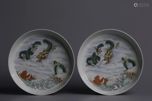 Qing Dynasty - A Pair of 'Yongzheng Period Made Mark'