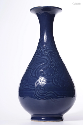 Ming Dynasty - Blue Glazed 'Dragon' Yuhuchunping