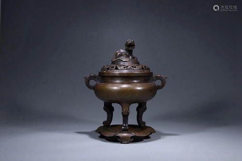 Qing Dynasty - 'Xuande Period Made Mark' Incense Burner