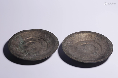 Republic of China - A Pair of Tin Three-Legged Plate