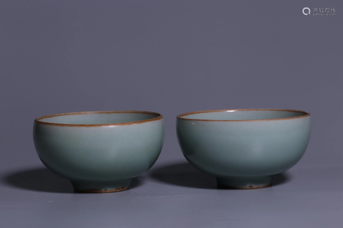 Ming Dynasty - A Pair of 'Longquan' Celadon-Glazed Cup