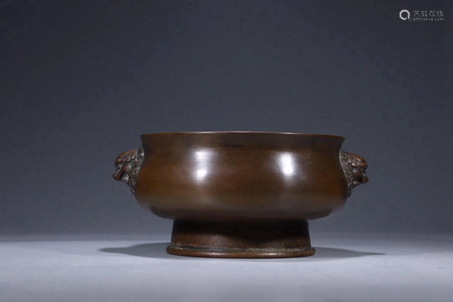 Qing Dynasty - 'Xuande Period Made Mark' Incense Burner