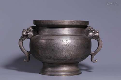 Qing Dynasty - Whtie Bronze 'Landscape' Handled Incense