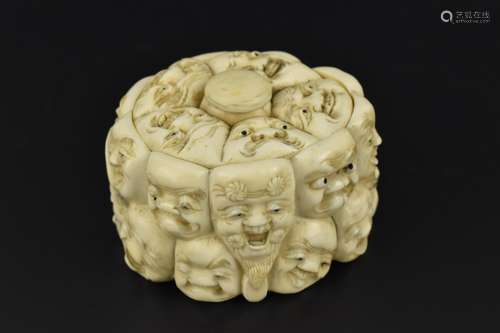 A Japanese carved ivory trinket box, 19th century, modelled ...