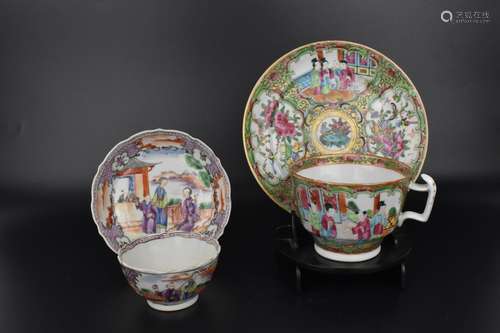 A Chinese late 19th century Canton famille rose tea cup and ...