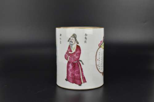 A 19th century Chinese Famille Rose Wu Shang Pu brush pot, b...