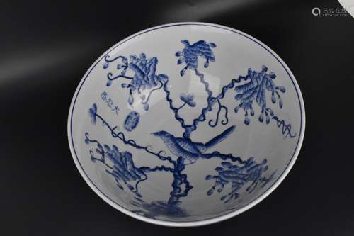 A large Chinese early 20th century Dayazhai blue and white p...