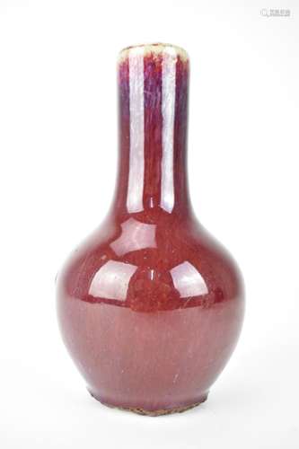 A Qing dynasty 17th/18th century Chinese bottle vase of bulb...