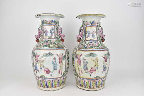 A pair of late 19th century Cantonese famille rose vases, of...