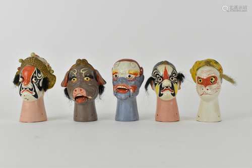 Five Chinese 20th century ceramic finger puppets with painte...