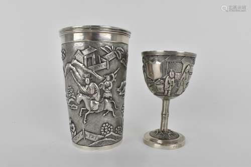 Early 20th century Chinese silver comprising a beaker with t...