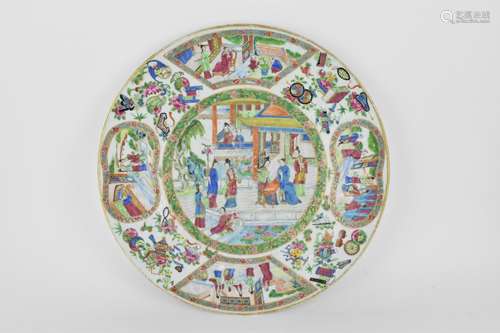 A 19th century Chinese Canton famille rose charger, of circu...