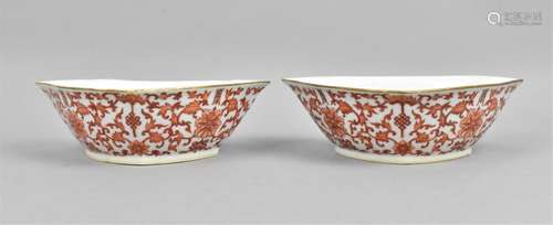 A pair of Chinese Daoguang period. shaped dishes, each with ...