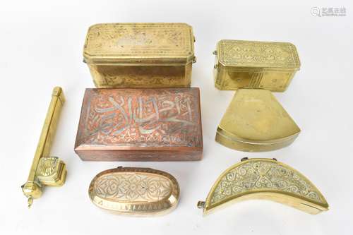 Philippines and other brass betel nut boxes, a copper and wh...