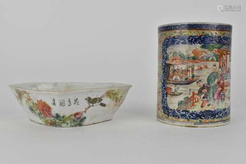 A Qing dynasty late 18th century Chinese export famille rose...