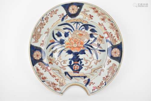 A late 18th century Japanese Imari bleeding / shaving bowl, ...