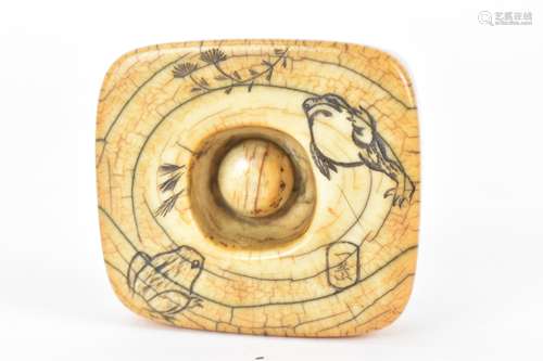 A Japanese Edo period 18th/19th century, ivory frog weight, ...