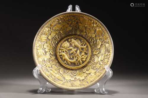 Copper-gilt Pisces dish