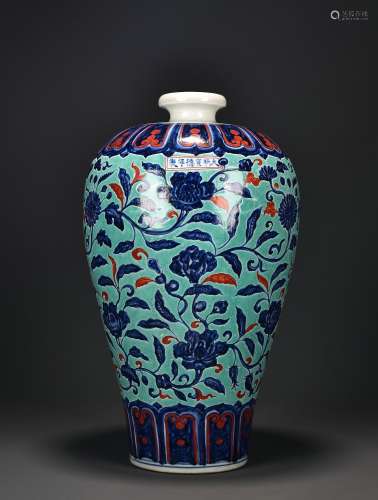 Blue-and-white Iron-red Prunus Vase