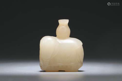 Hetian Jade Ornament