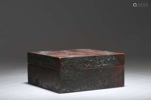 Copper Bodied Lidded Box