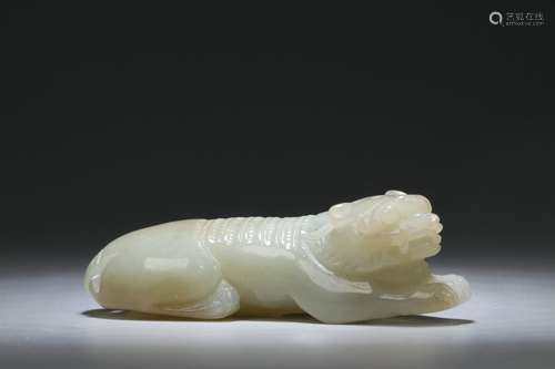 Hetian Jade Ornament