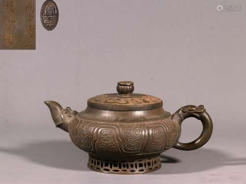 Overseas Backflow. Old Collection.Zisha Teapot