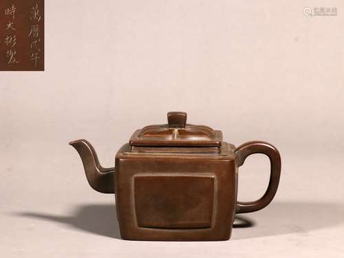 Old Collection. Square Zisha Teapot