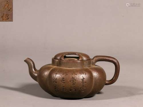 Old Collection.Zisha Teapot