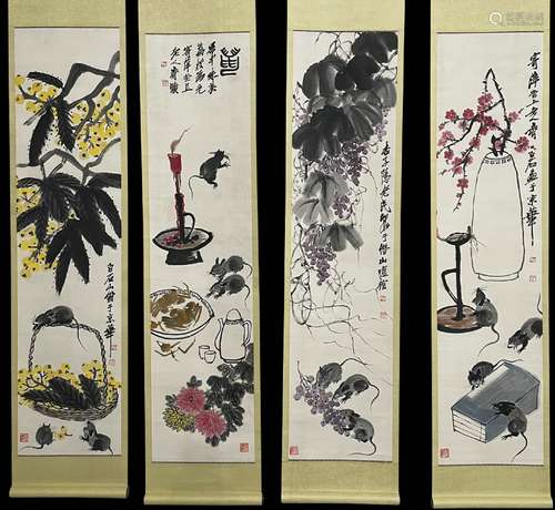 Modern Qi Baishi mouse four screens