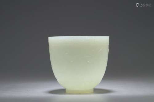 Hetian Jade Cup